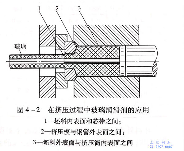 圖 2.jpg